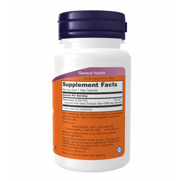 Наттокіназа 100 мг - 60 капсул                             Nattokinase 100mg - 60 vcaps