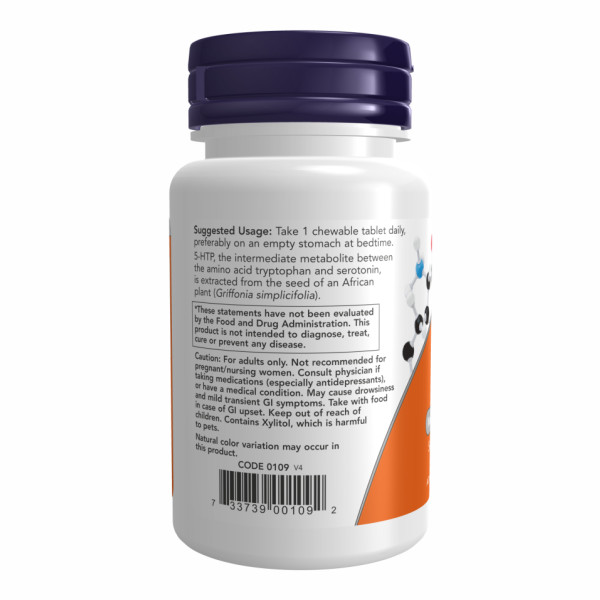   Жувальні пастилки 5-HTP 100 мг - 90 таблеток       5-HTP 100mg Chewable Lozenges - 90 tabs