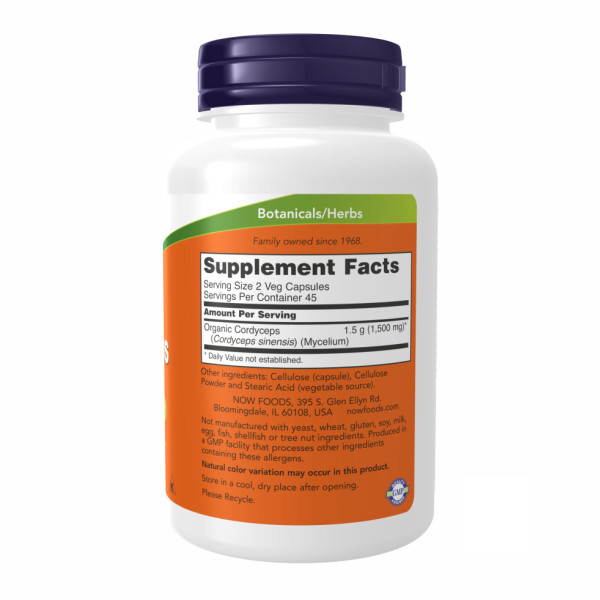 Кордицепс 750 мг - 90 вегетаріанських капсул       Cordyceps 750 mg - 90 vcaps
