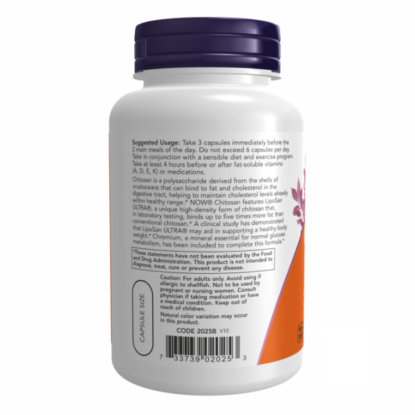 Хітозан - 120 капсул       Chitosan - 120caps