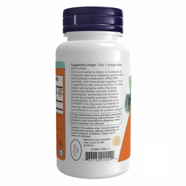 Гліцинат цинку 30 мг - 120 капсул                            Zinc Glycinate 30mg - 120 sgels