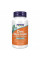 Гліцинат цинку 30 мг - 120 капсул                            Zinc Glycinate 30mg - 120 sgels