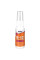 B-12 Liposomal Spray - 59ml (2oz) (Пошкоджена банка)