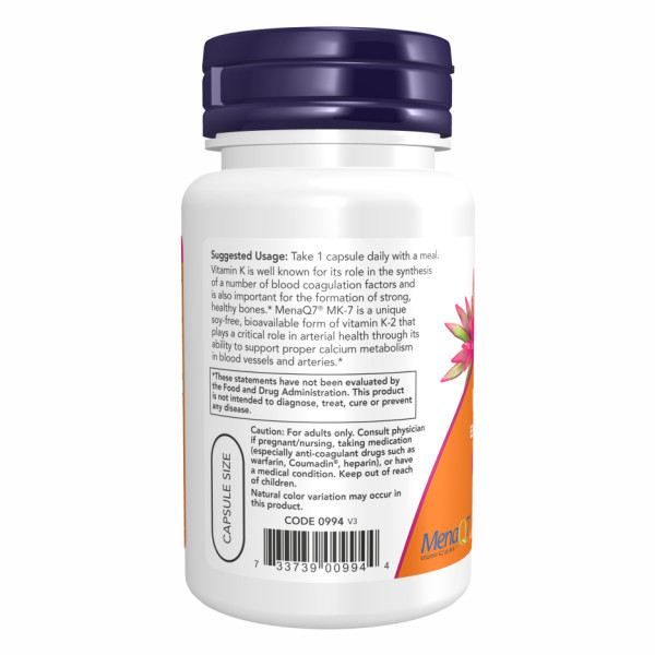 Вітамін K2 (MK-7) 300 мкг - 60 вегетаріанських капсул      Vitamin K2 (MK-7) 300mcg - 60 vcaps