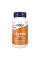 LYSINE 500mg - 100 tabs (Пошкоджена банка)