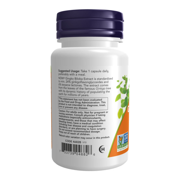 Гінкго Білоба 120 мг - 200 капсул    Ginkgo Biloba 120mg - 200 vcaps