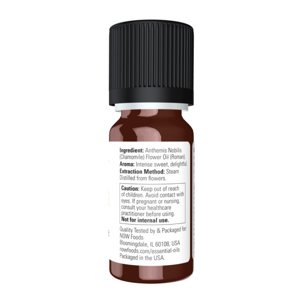 Олія ромашки - 10 мл  Chamomile Oil - 10ml