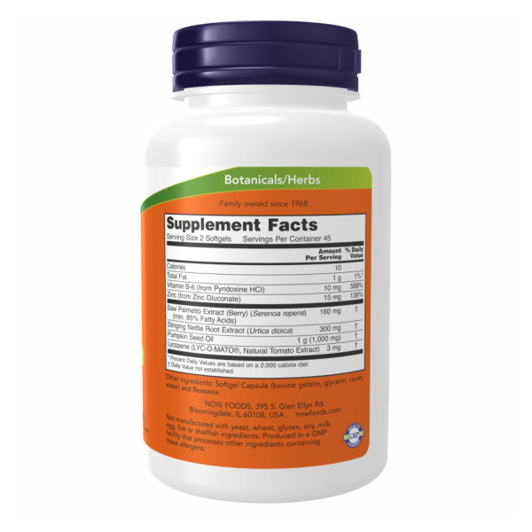 Підтримка простати - 90 капсул      Prostate Support - 90 sgels