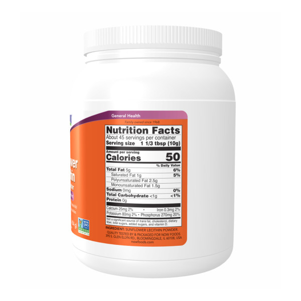     Чистий порошок соняшникового лецитину 1 фунт - 454 г                                                                    Sunflower Lecithin Pure Powder 1lb - 454g