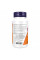 Кверцетин з бромелайном - 120 капсул         Quercetin with Bromelain - 120 vcaps