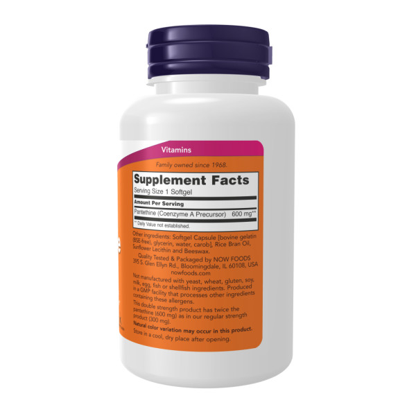   Пантетин 600 мг - 60 м'яких капсул                           Pantethine 600mg - 60 softgels