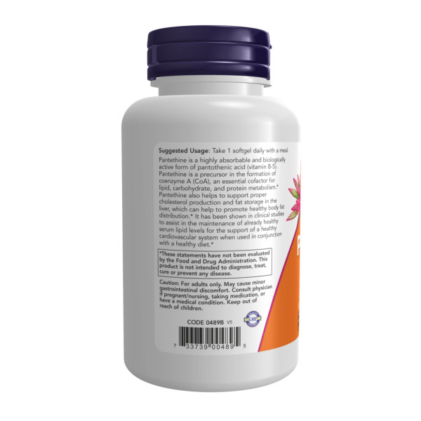   Пантетин 600 мг - 60 м'яких капсул                           Pantethine 600mg - 60 softgels