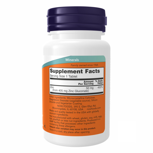   Глюконат цинку 50 мг - 250 таблеток   Zinc Gluconate 50 mg - 250 tabs