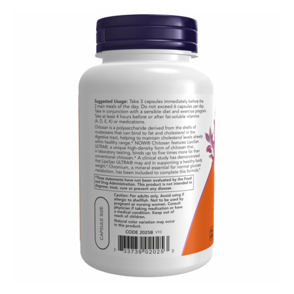 Хітозан Плюс 500 мг - 240 вегетаріанських капсул      Chitosan Plus 500mg - 240 vcaps