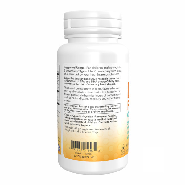 Жувальні таблетки DHA 100 мг - 60 капсул            DHA 100mg Chewable - 60 sgels