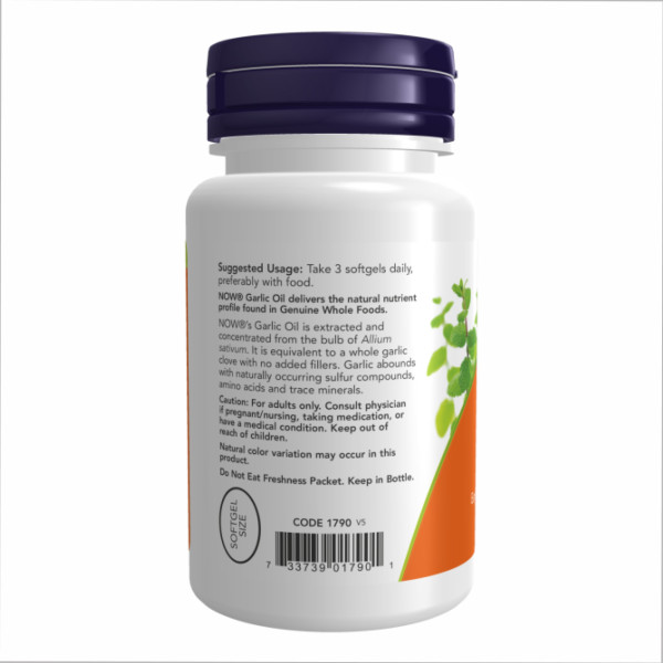 Часникова олія 1500 мг - 250 м'яких капсул        Garlic Oil 1500 mg - 250 softgels