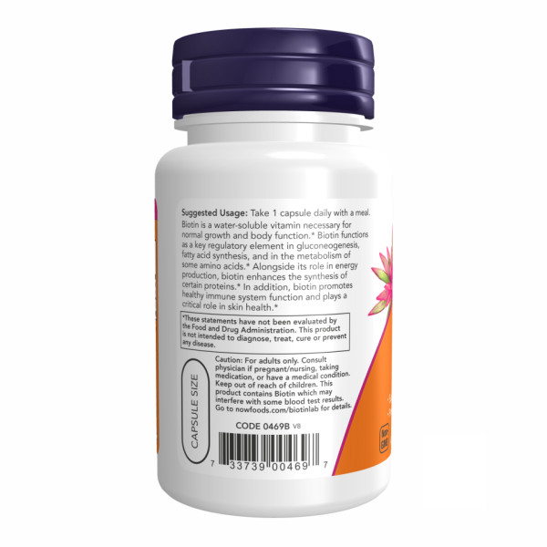   Біотин 1000 мкг - 100 вегетаріанських капсул    BIOTIN 1000mcg - 100 vcaps