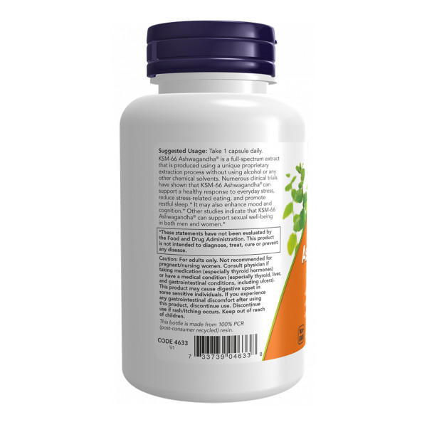      KSM-66 Ашваганда® - 90 вегетаріанських капсул  KSM-66 Ashwagandha® - 90 vcaps