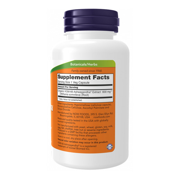      KSM-66 Ашваганда® - 90 вегетаріанських капсул  KSM-66 Ashwagandha® - 90 vcaps