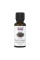 Black Pepper Oil - 30ml