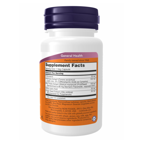 Полікозанол 20 мг Плюс - 90 капсул              Policosanol 20mg Plus - 90 vcaps