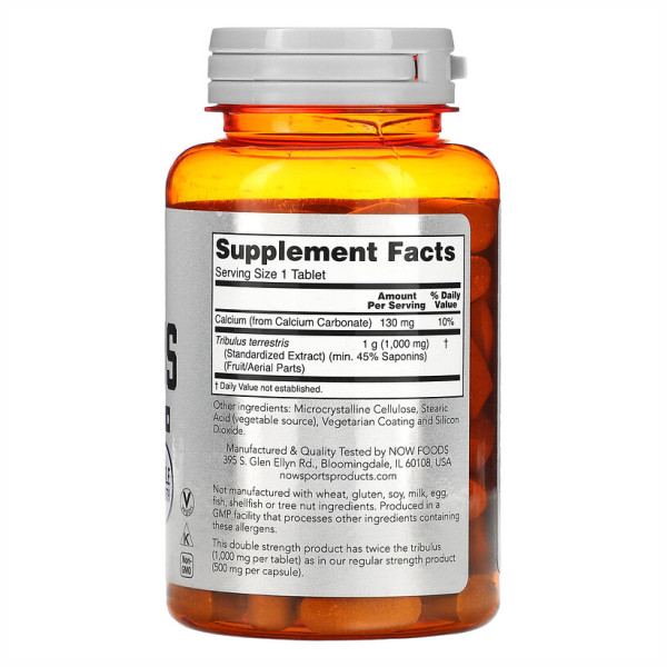 Трибулус 1000 мг - 90 таблеток       Tribulus 1000mg - 90tab