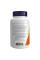  Супер Примула 1300 мг - 60 капсул       Super Primrose 1300mg - 60 sgels