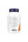  Омега-3 кишковорозчинні - 90 капсул      Omega-3 Enteric - 90 sgels