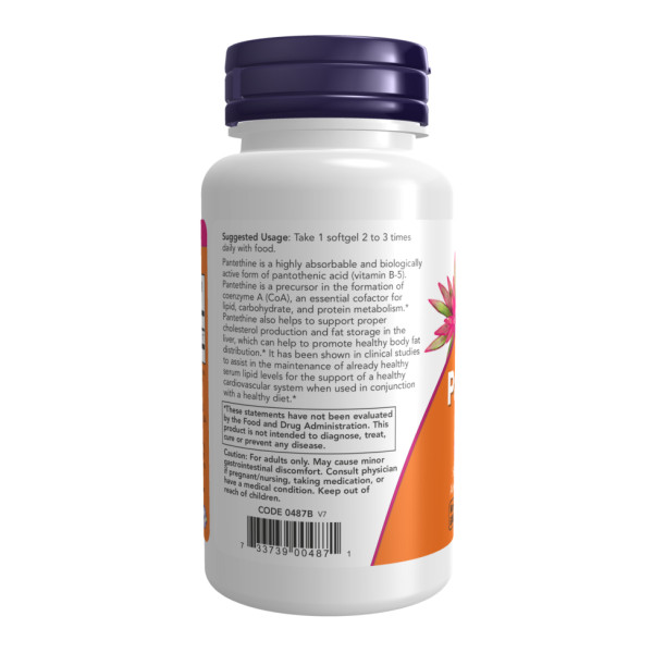 Пантетин 300 мг - 60 м'яких капсул                             Pantethine 300 mg - 60 softgels