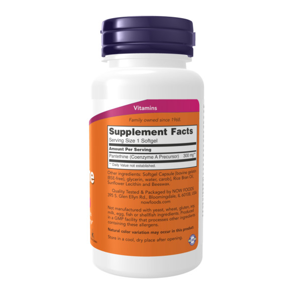 Пантетин 300 мг - 60 м'яких капсул                             Pantethine 300 mg - 60 softgels