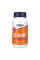 C-500 RH - 100 таблеток      C-500 RH - 100 tabs