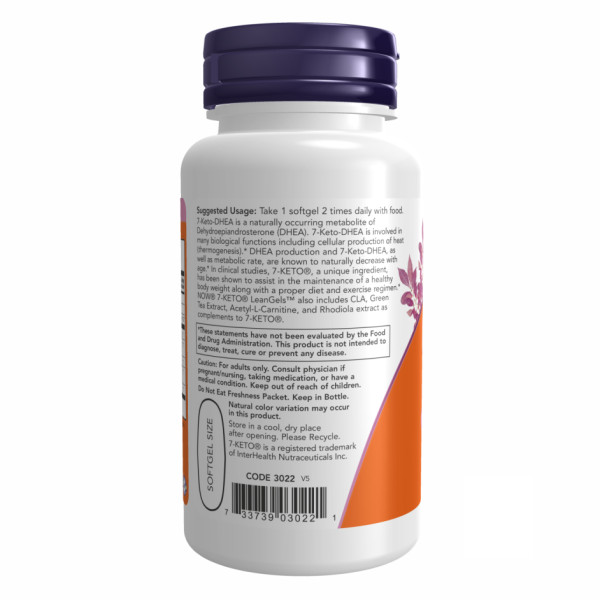  7-KETO LeanGels 100 мг - 60 м'яких капсул               7-KETO LeanGels 100 mg - 60 Softgels
