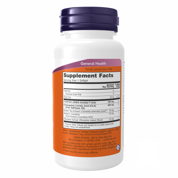  7-KETO LeanGels 100 мг - 60 м'яких капсул               7-KETO LeanGels 100 mg - 60 Softgels