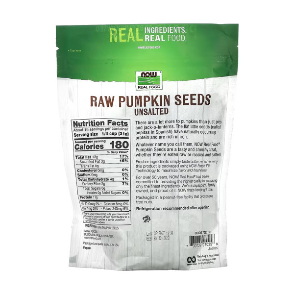 Гарбузове насіння сире - 454 г   Pumkin Seeds Raw - 454g