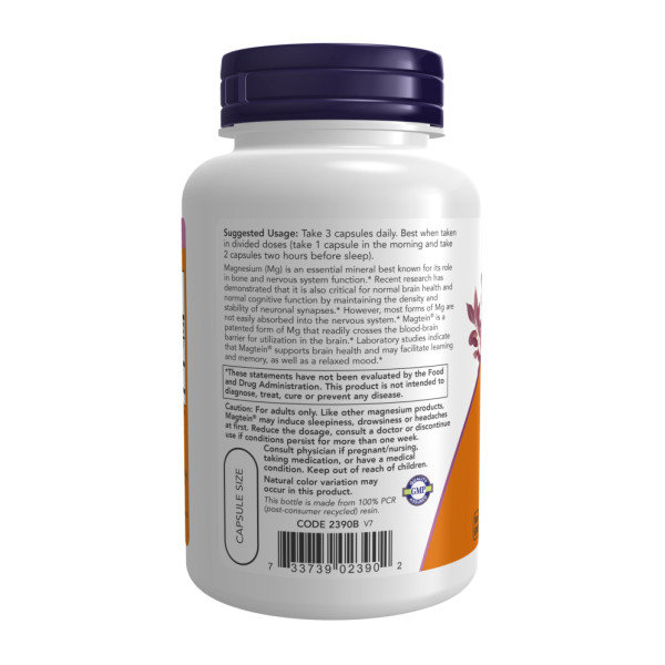 Магтеїн - 180 капсул             Magtein - 180 vcaps
