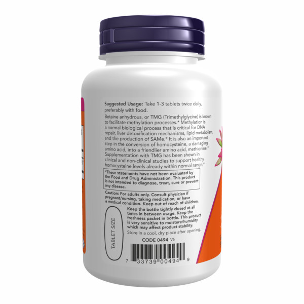   Триметилгліцин1000 мг - 100 таблеток                                    TMG 1000mg - 100 tabs