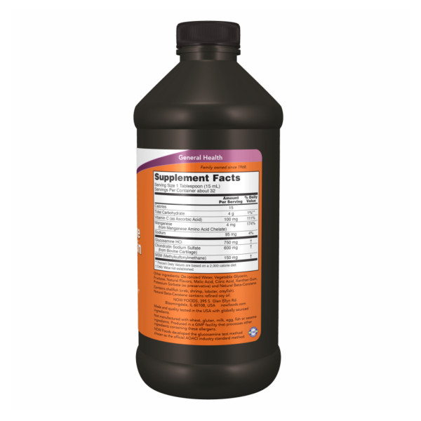    Рідкий глюкозамін хондроїтин з МСМ - 473 мл   Liquid Glucosamine Chondroitin with MSM - 473ml