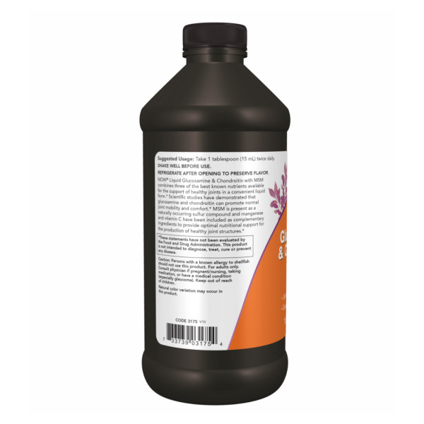    Рідкий глюкозамін хондроїтин з МСМ - 473 мл   Liquid Glucosamine Chondroitin with MSM - 473ml