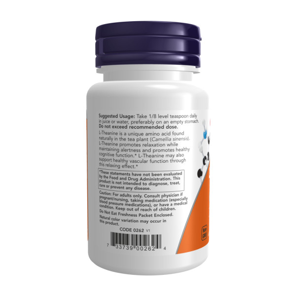 Порошок L-теаніну - 28 г                                                 L-Theanine Powder - 28g
