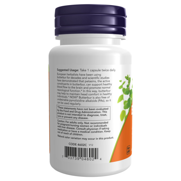 Капустяний бур'ян 75 мг - 60 вегетаріанських капсул        Butterbur 75mg - 60 vcaps