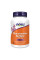  Глюкозаміну сульфат 750 мг - 120 рослинних капсул   Glucosamine Sulfate 750mg - 120 veg caps
