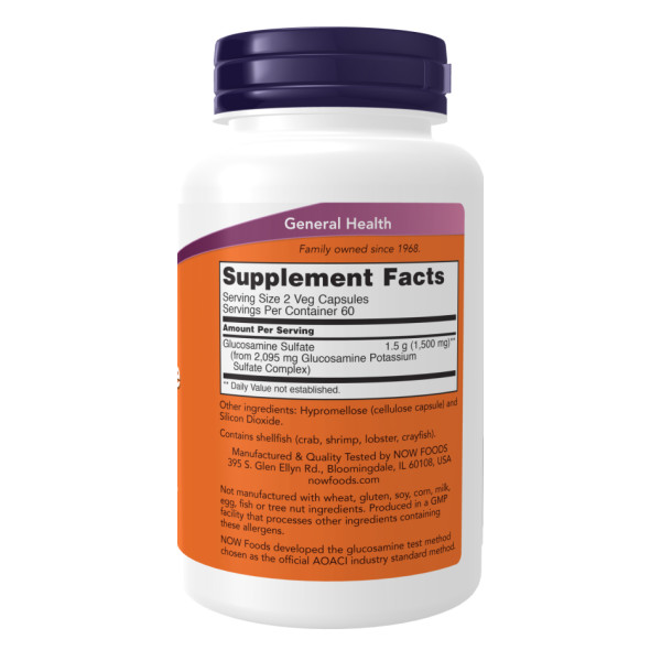  Глюкозаміну сульфат 750 мг - 120 рослинних капсул   Glucosamine Sulfate 750mg - 120 veg caps