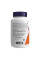  Глюкозаміну сульфат 750 мг - 120 рослинних капсул   Glucosamine Sulfate 750mg - 120 veg caps