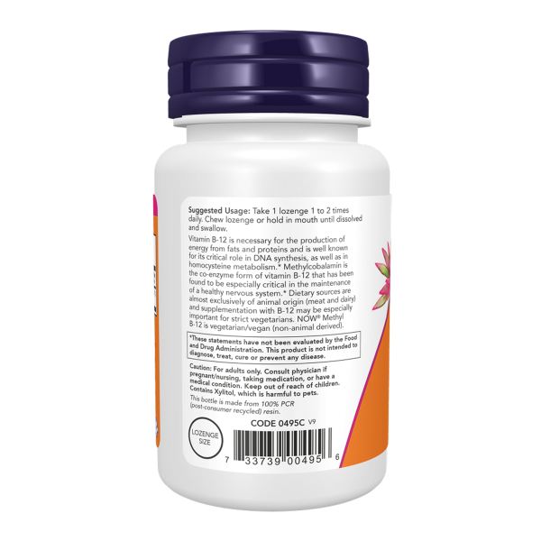 Метил B-12 1000 мкг - 250 льодяників                     Methyl B-12 1000 mcg - 250 lozenges