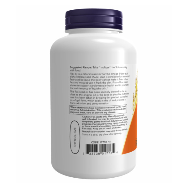 Лляна олія органічна 1000 мг - 120 веганів           Flax Oil Org 1000mg - 120 vgels