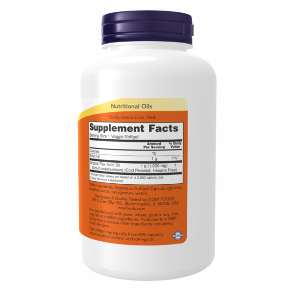 Лляна олія органічна 1000 мг - 120 веганів           Flax Oil Org 1000mg - 120 vgels