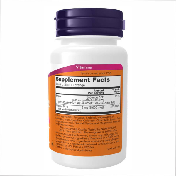Метил B-12 5000 мкг - 60 пастилок                       Methyl B-12 5000mcg - 60 lozenges