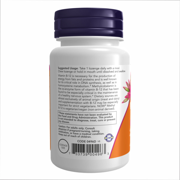 Метил B-12 5000 мкг - 60 пастилок                       Methyl B-12 5000mcg - 60 lozenges