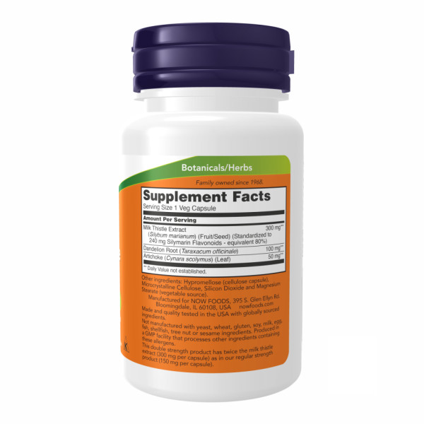 Екстракт силімарину з розторопші 300 мг - 50 рослинних капсул        Silymarin Milk Thistle Extract 300 mg - 50 veg caps