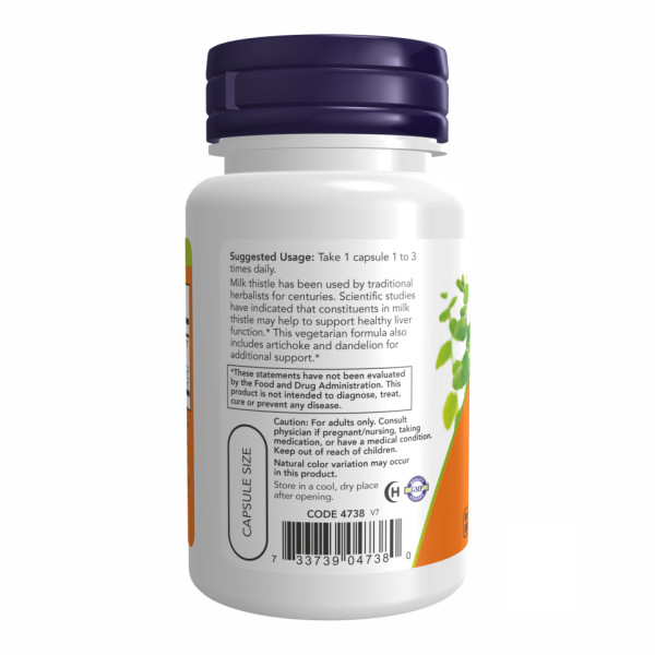 Екстракт силімарину з розторопші 300 мг - 50 рослинних капсул        Silymarin Milk Thistle Extract 300 mg - 50 veg caps